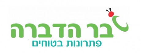 שרות אישי | פתרונות בטוחים